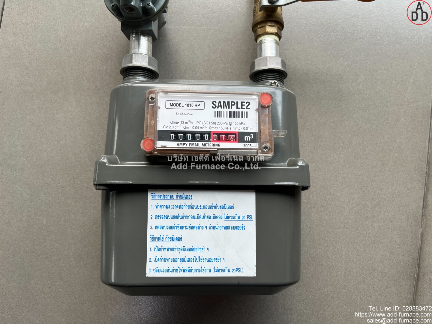 gas-meter-750hp-1010hp-standard-station-install (8)
